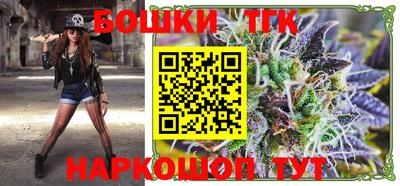 мдма Комсомольск-на-Амуре