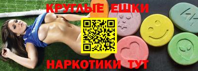 стафф Конаково