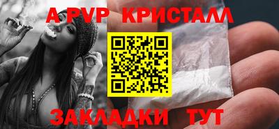 тгк Коммунар