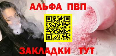 мдпв Апрелевка