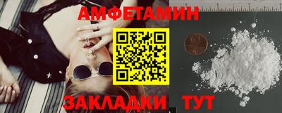 тгк Коммунар