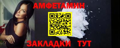 тгк Коммунар