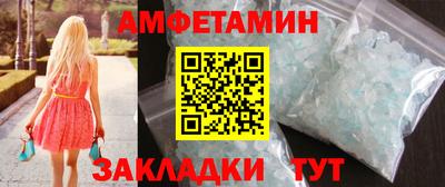 гидропоника Апшеронск