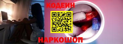 мдма Комсомольск-на-Амуре