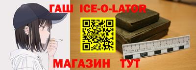 mix Азнакаево