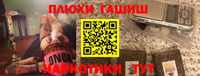 тгк Коммунар