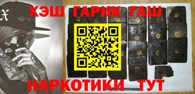стафф Конаково