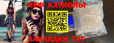 мдма Комсомольск-на-Амуре