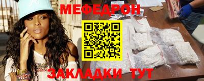 мдпв Апрелевка