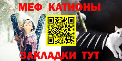 тгк Коммунар
