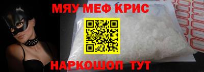 тгк Коммунар