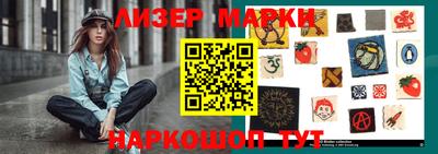 тгк Коммунар