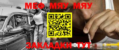 мдпв Апрелевка