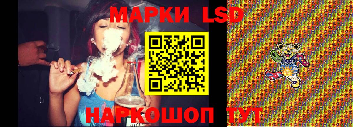 Меф   Конопля  Экстази  Заринск  ГАШИШ  Вход с VPN  MDMA  COCAIN 