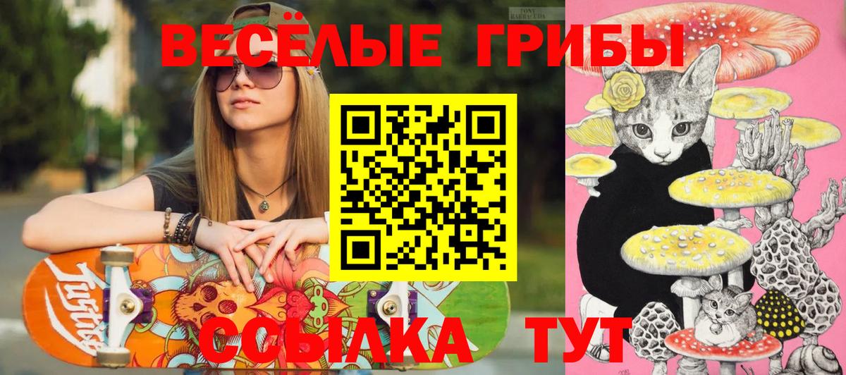 Cocaine  Канабис  КЕТАМИН  Заринск  МЕФ   Гашиш 